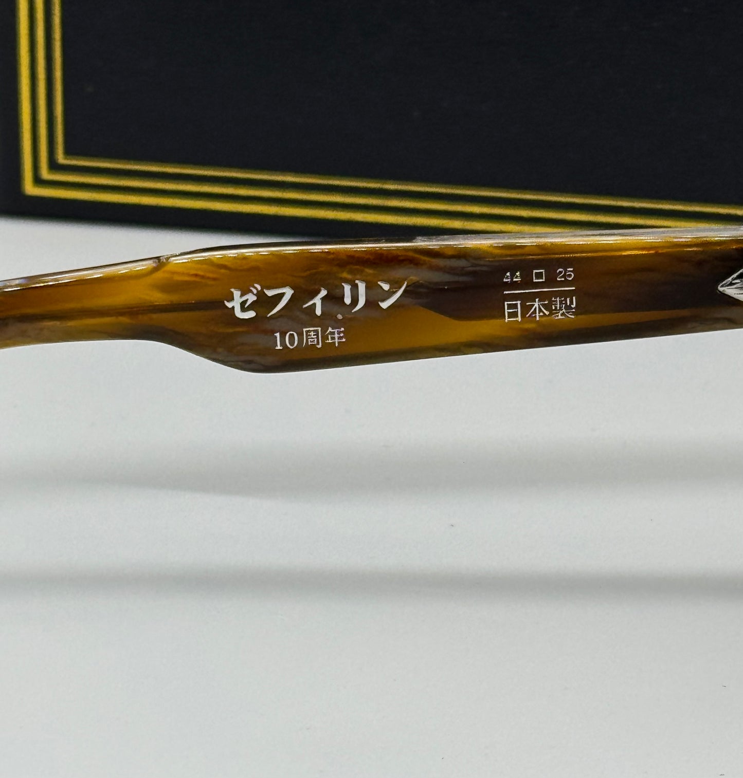 Jacques Marie Mage Zephirin Bark Horn
