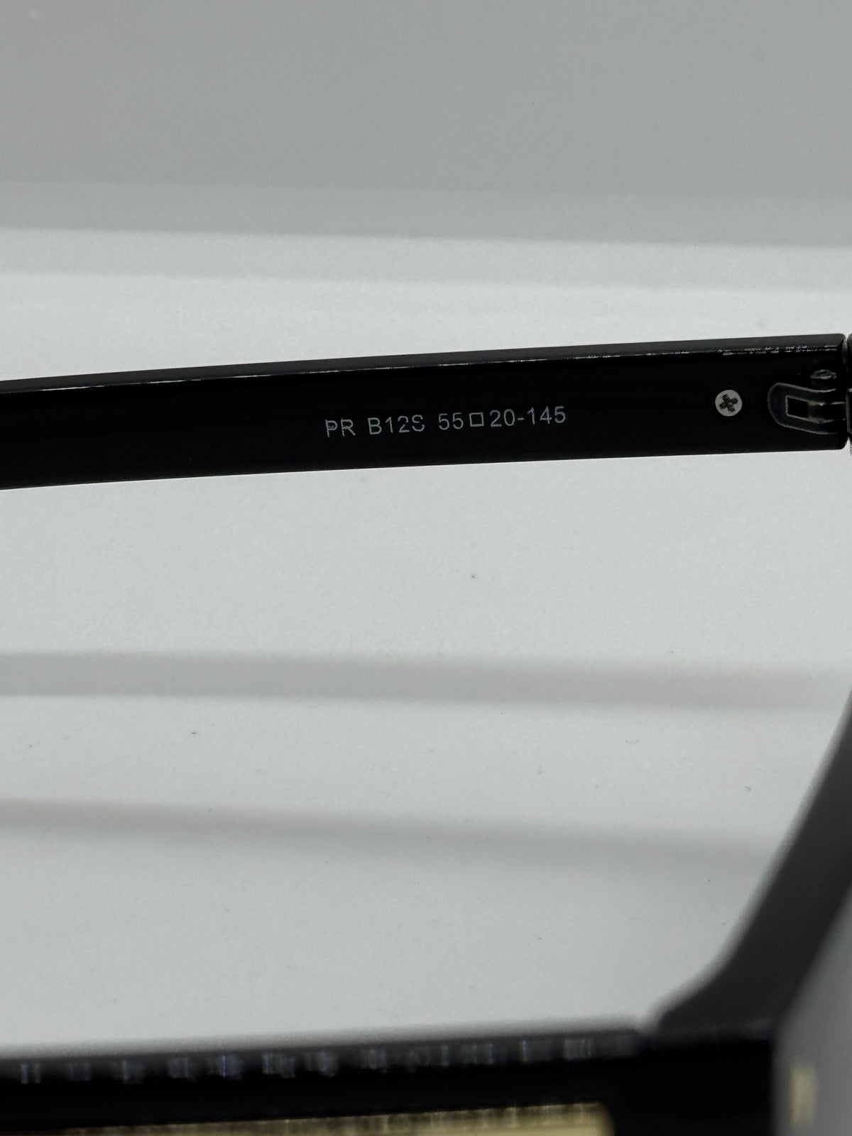 PR B12S Rectangular Shade